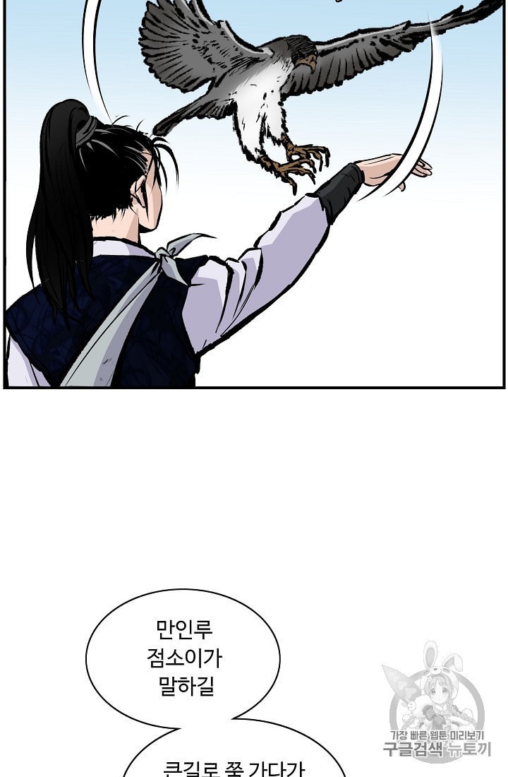 16022040138208.jpeg