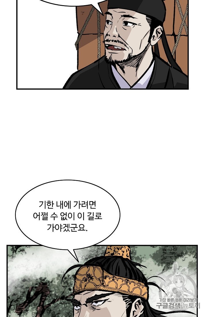 1602204028146.jpeg