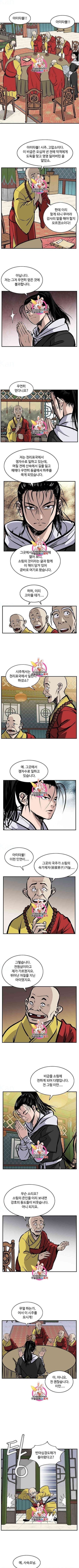 16022040494051.jpeg