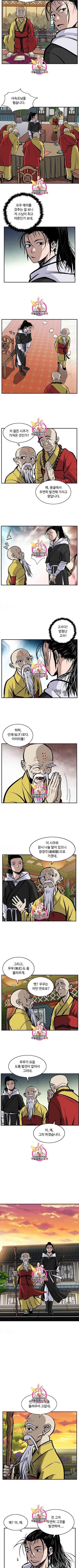 16022040504064.jpeg