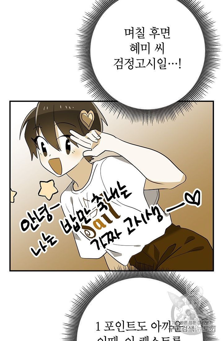 16022040889932.jpg
