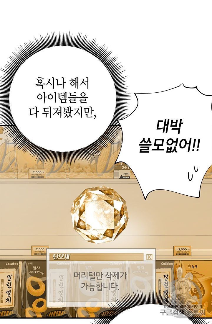 16022040905593.jpg