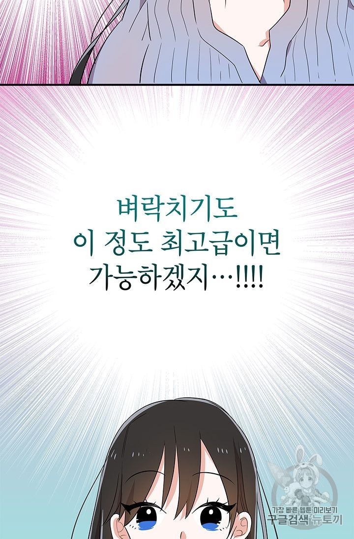 16022040922416.jpg