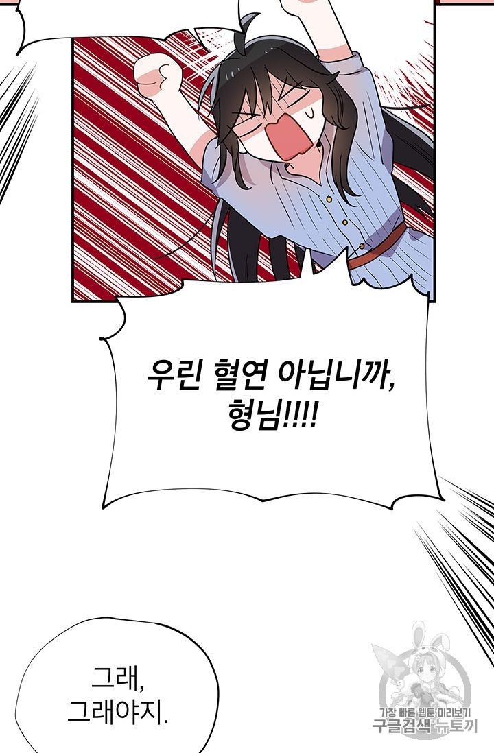 16022040966336.jpg