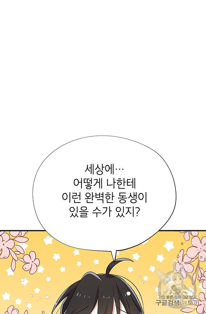 16022040990389.jpg