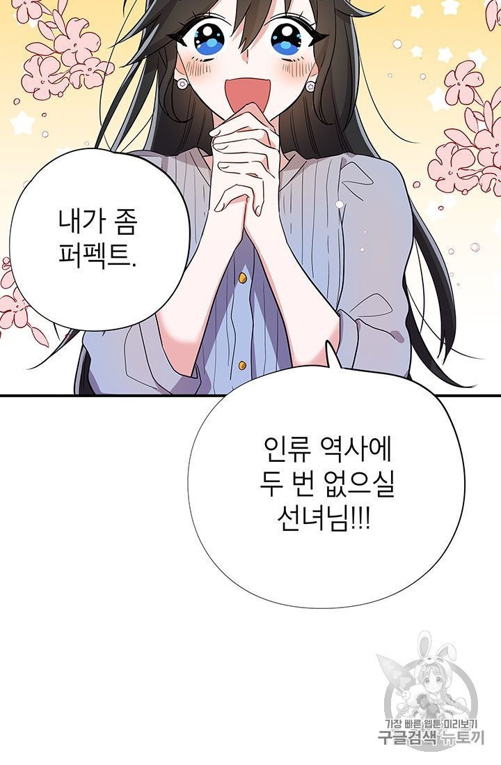 16022040994478.jpg