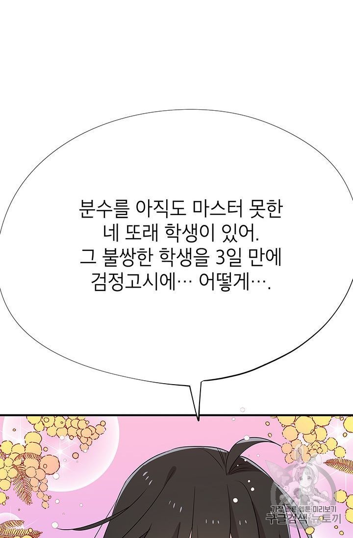 16022041012091.jpg