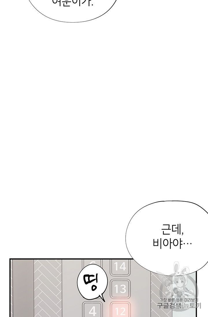16022041068236.jpg