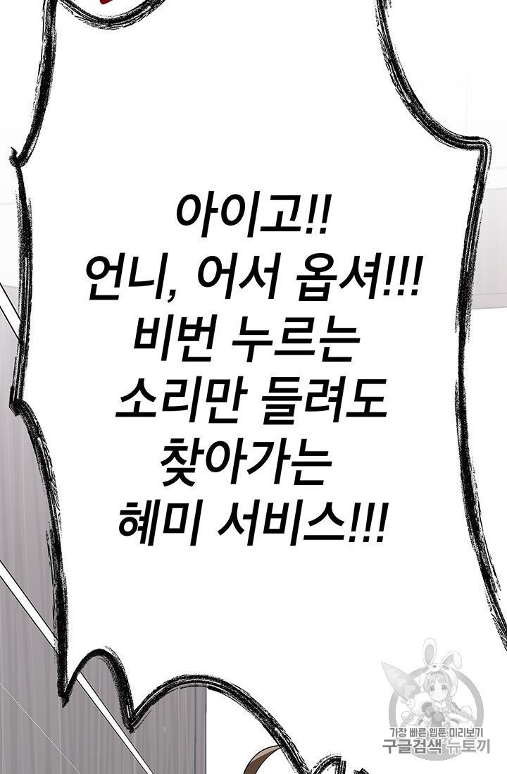 16022041086374.jpg
