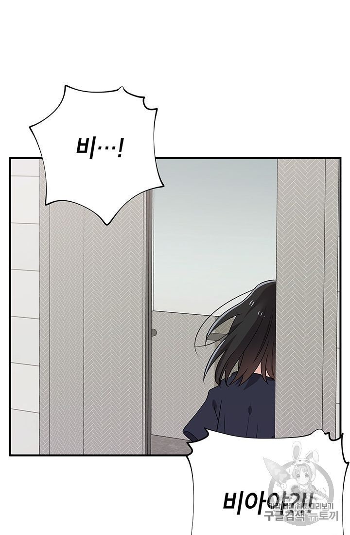 16022041113986.jpg