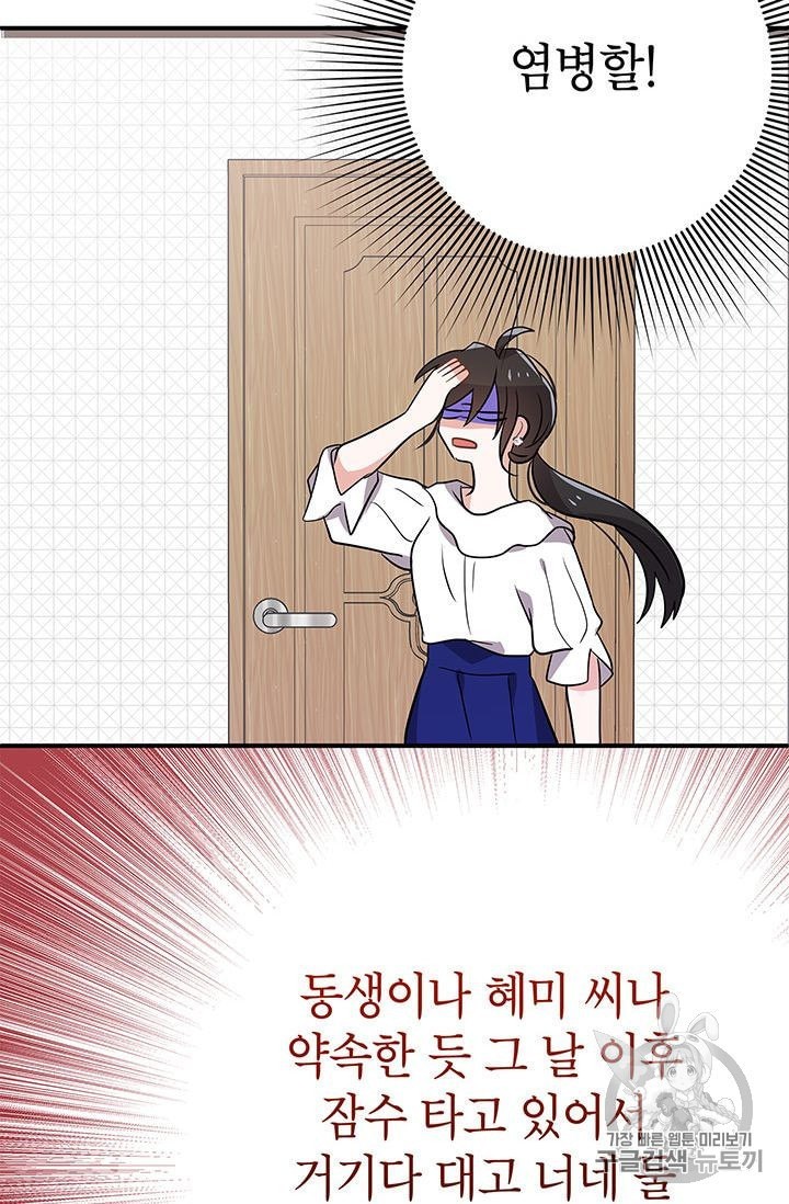 16022041592088.jpeg