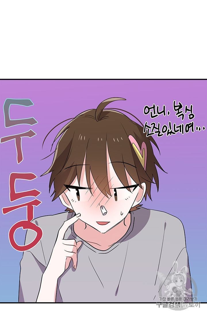16022041628807.jpeg