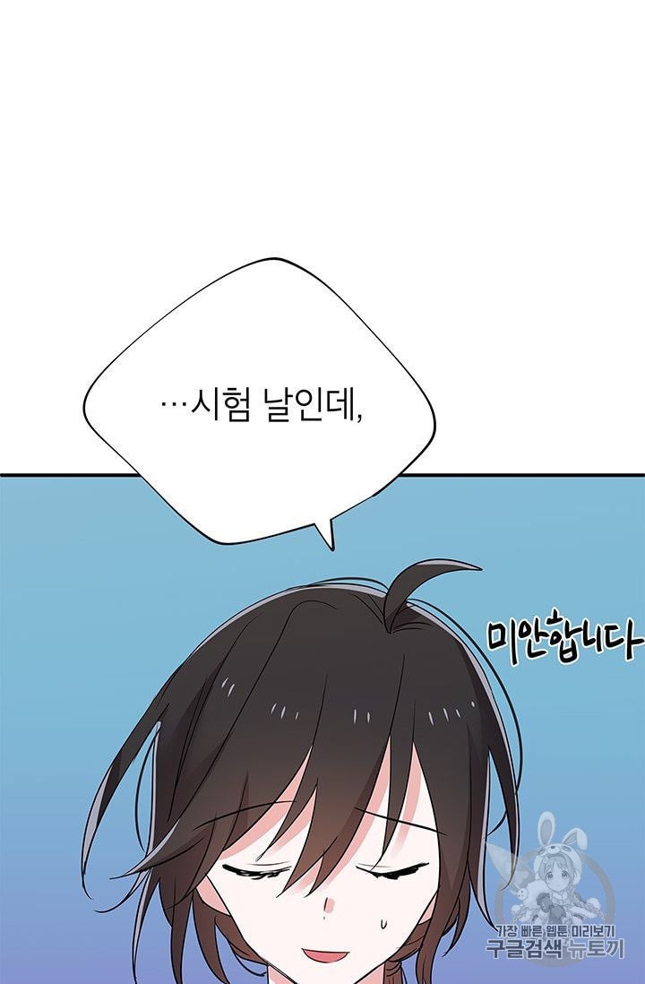 16022041632603.jpeg
