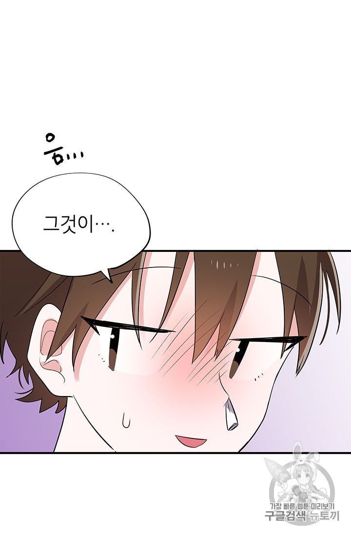 1602204164345.jpeg