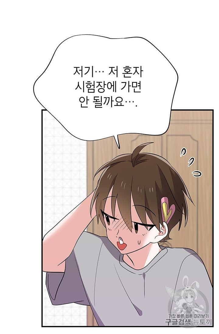 16022041647173.jpeg