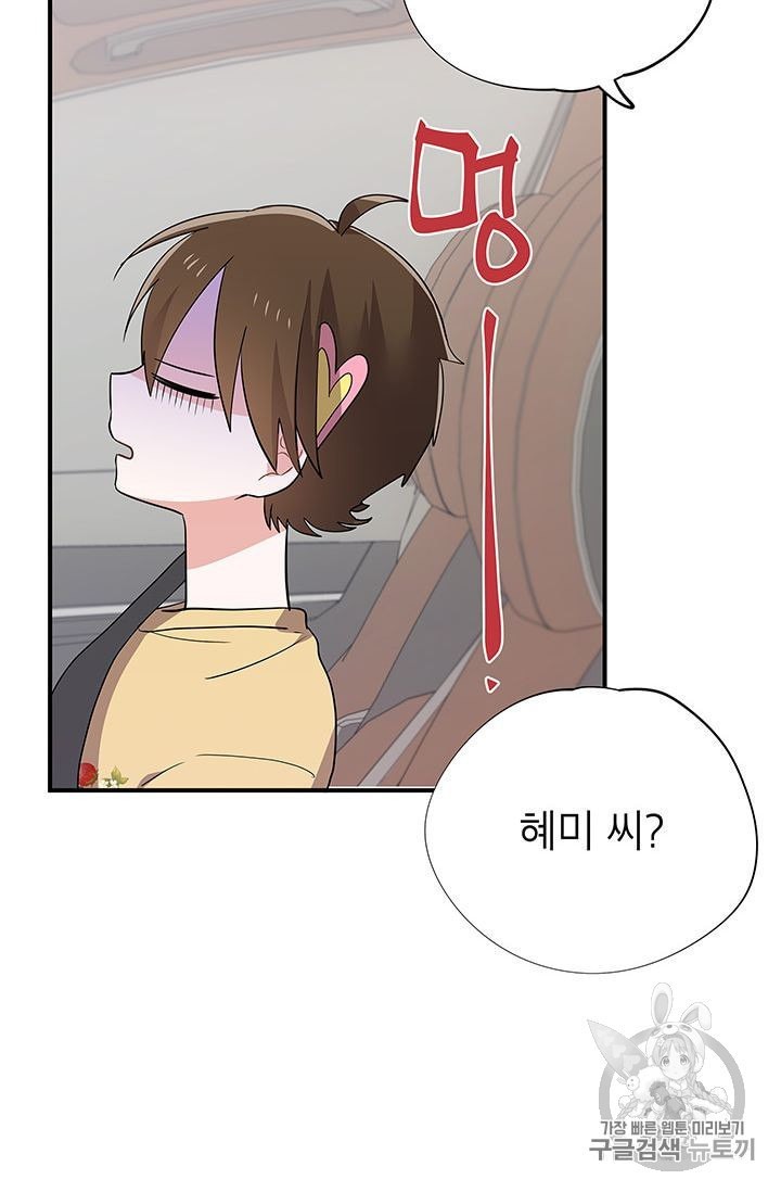 16022041692713.jpeg