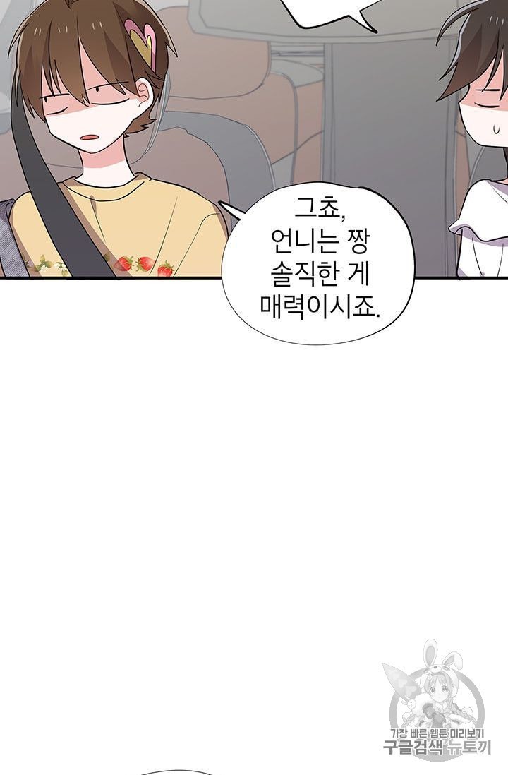 16022041699075.jpeg