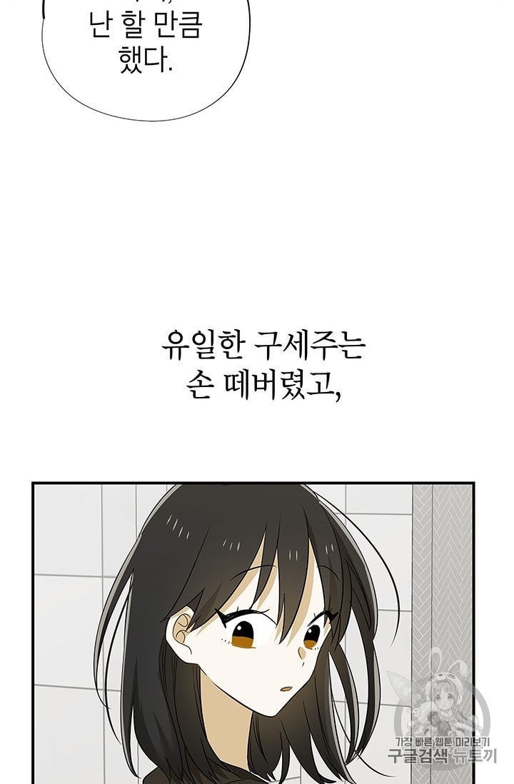 16022041718124.jpeg