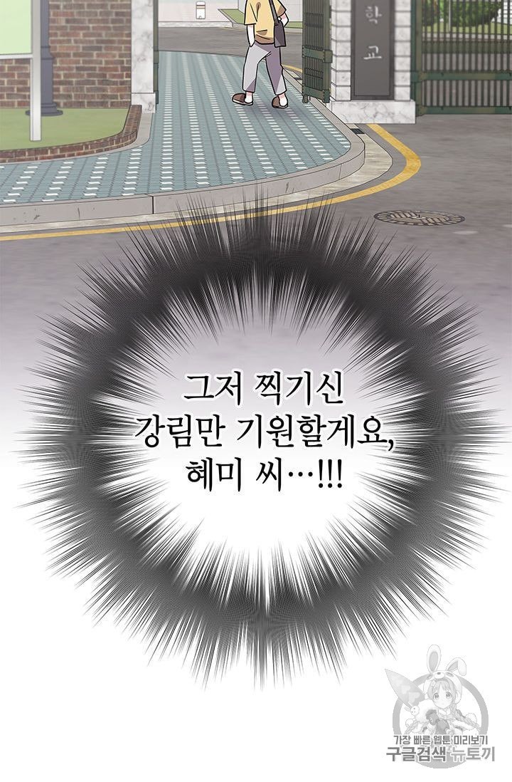1602204172566.jpeg