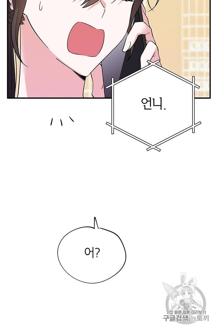 16022041752336.jpeg