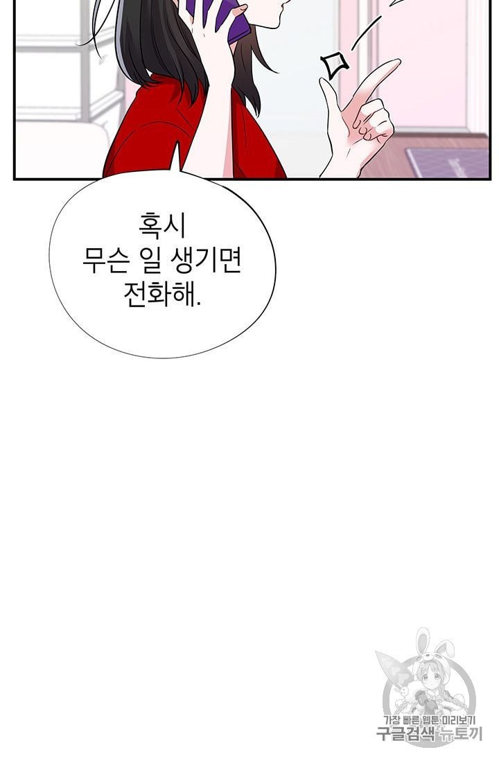 160220418111.jpeg