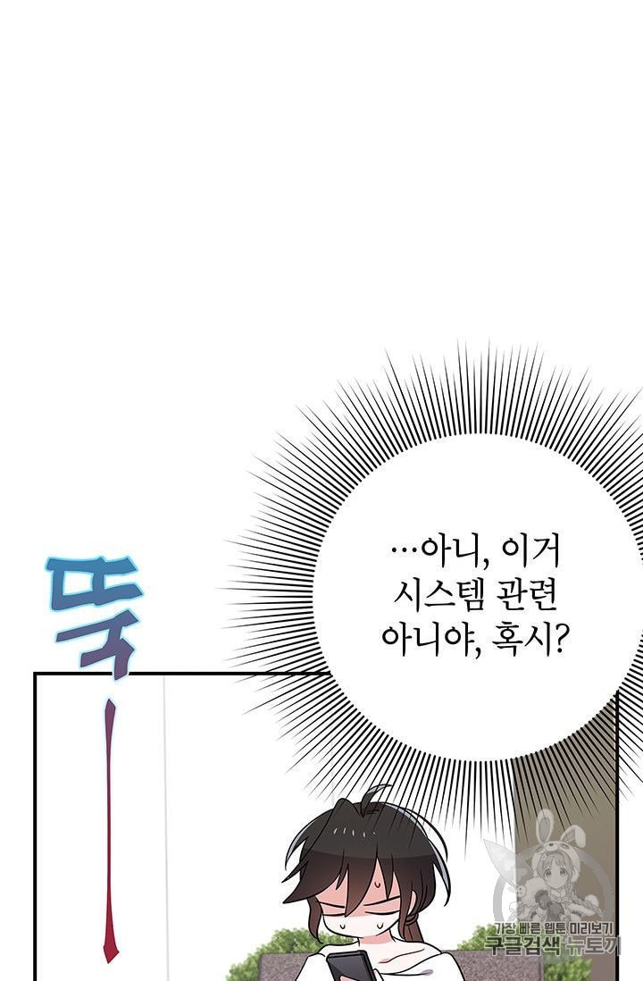 16022041817186.jpeg