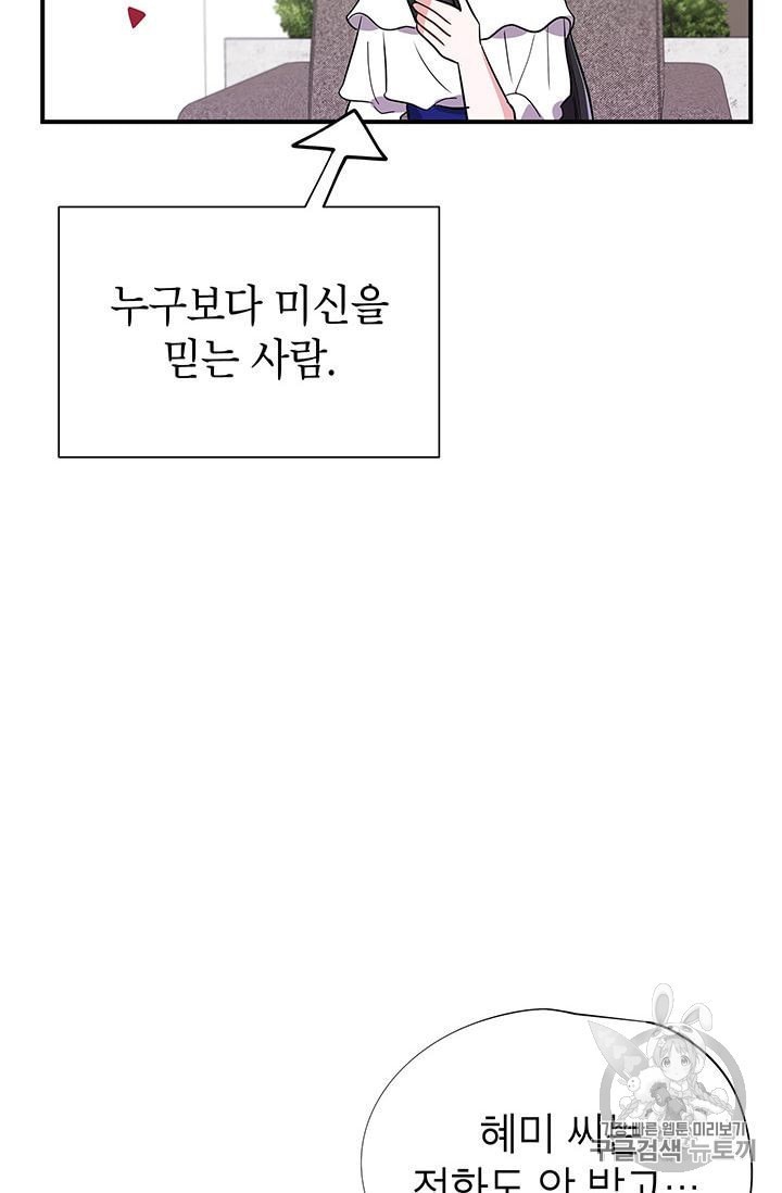 16022041821031.jpeg