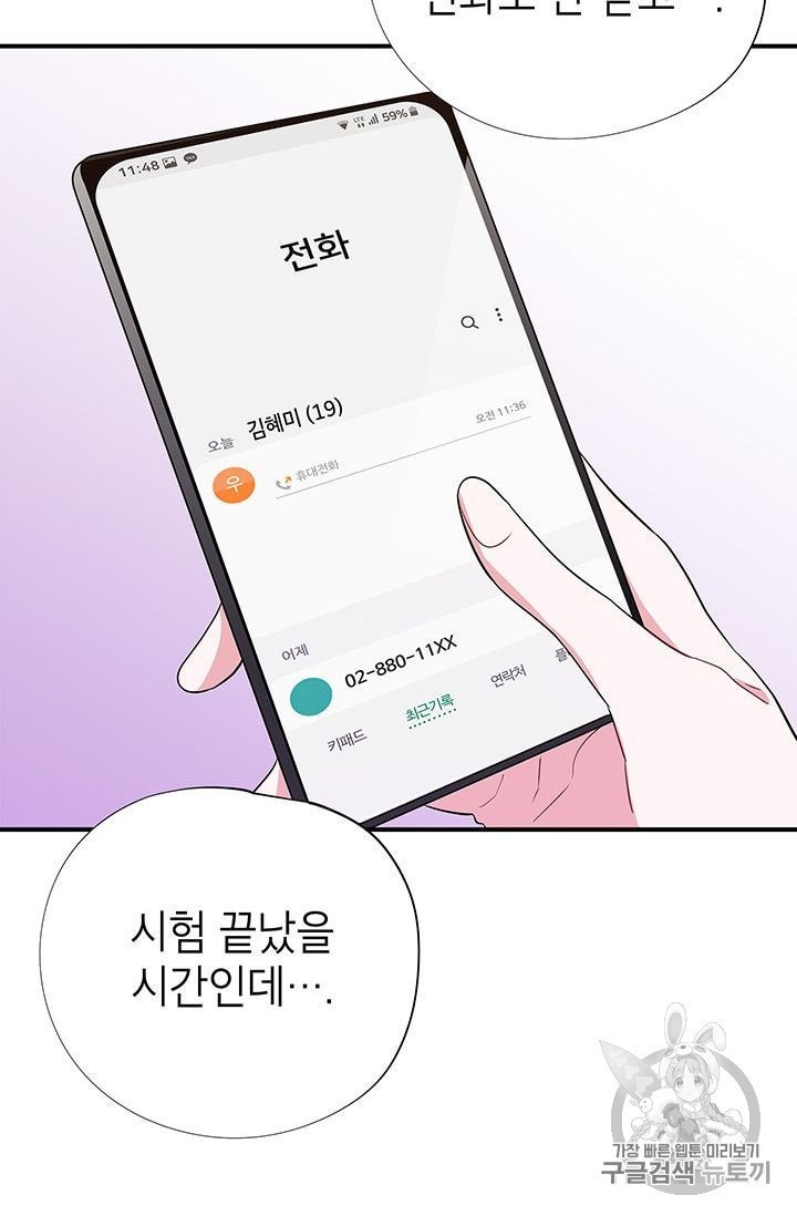 16022041823576.jpeg