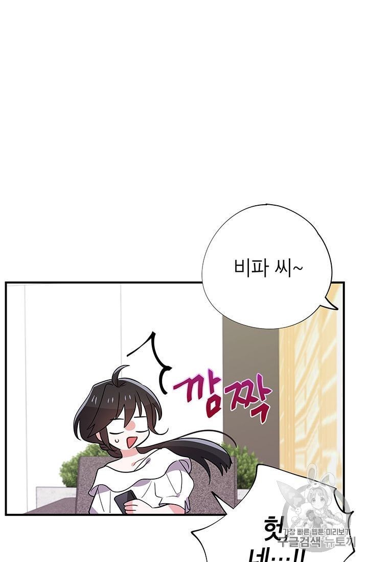 16022041827151.jpeg