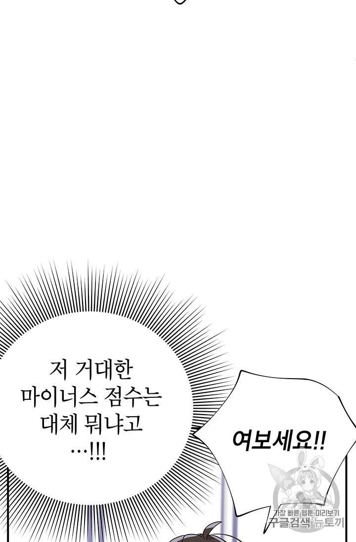 16022042402113.jpeg