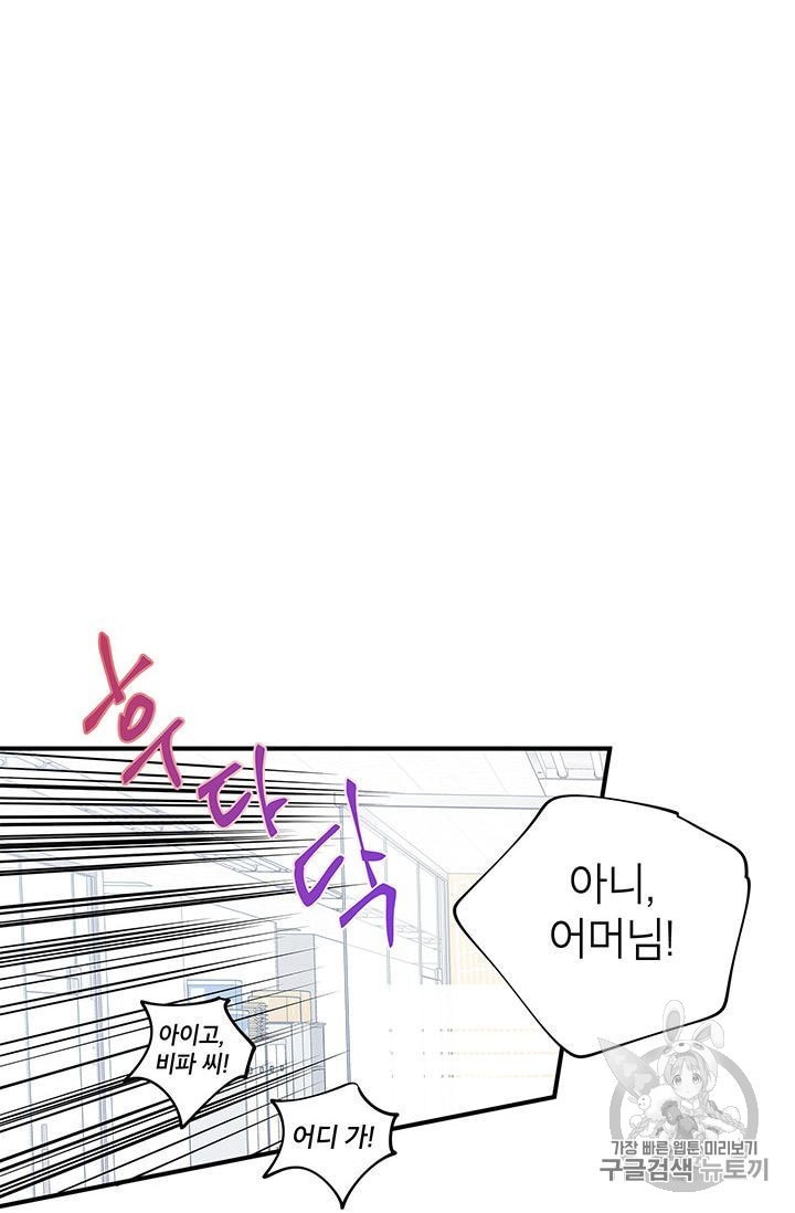 16022042431063.jpeg