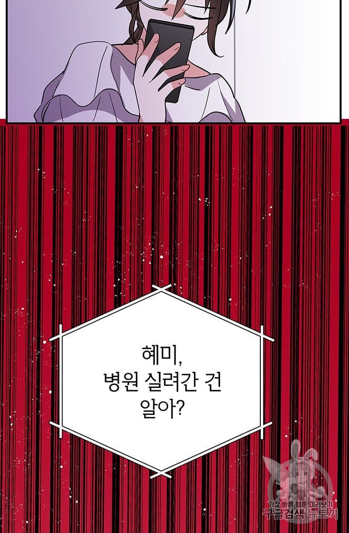 16022042461083.jpeg