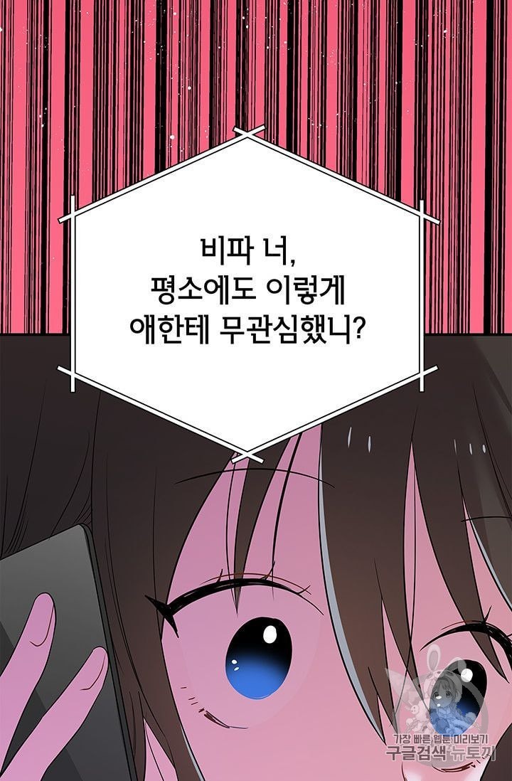 16022042471932.jpeg