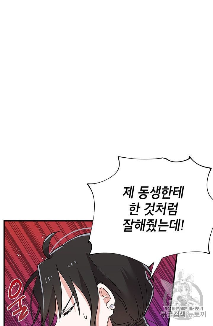 16022042492979.jpeg