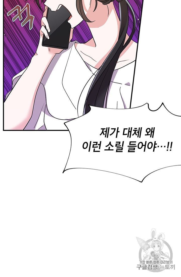 16022042496706.jpeg