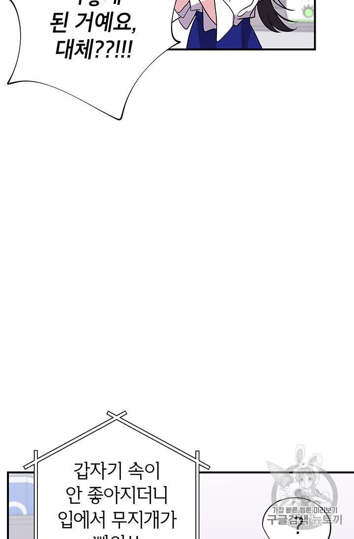 16022042510201.jpeg
