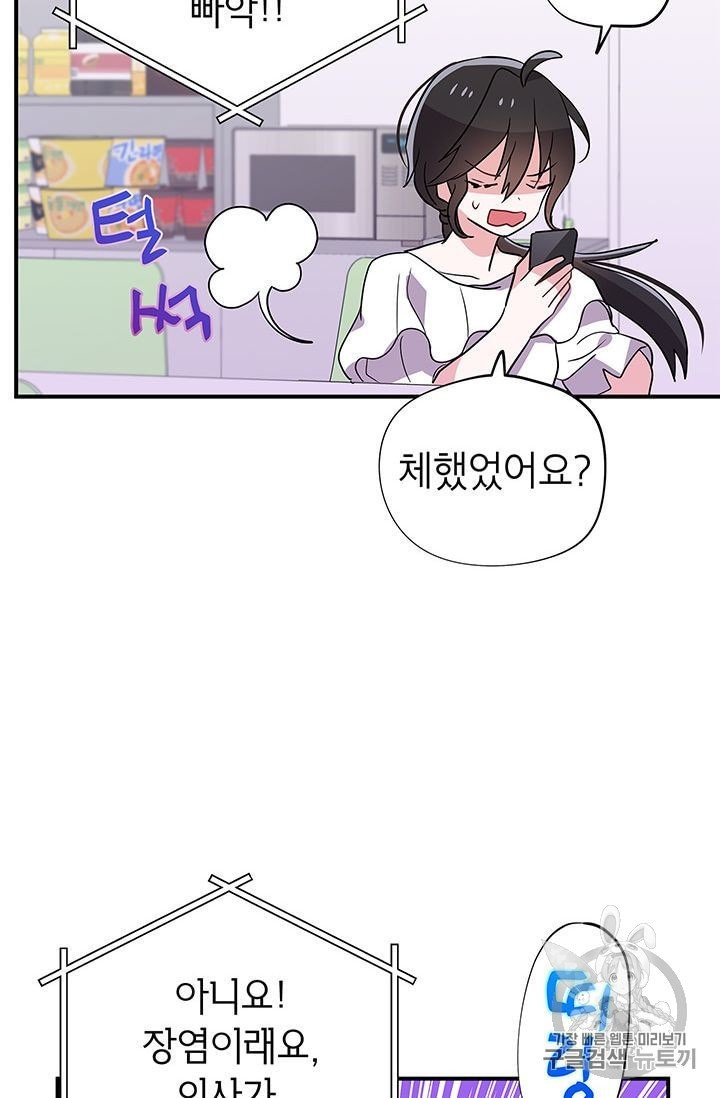 16022042514335.jpeg