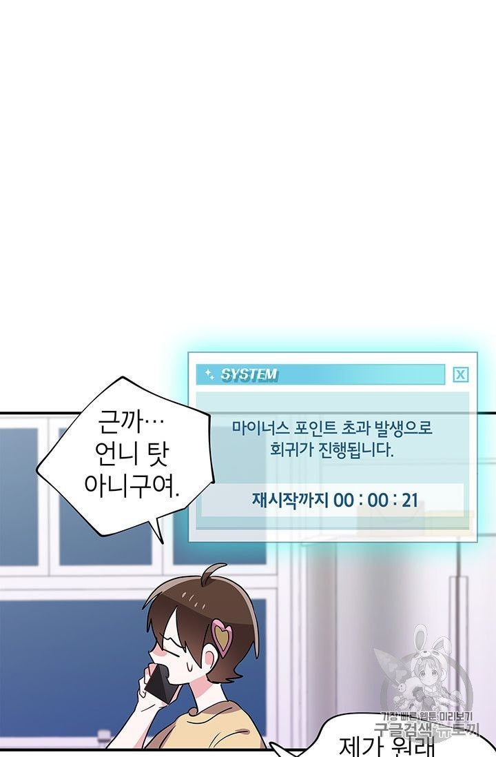 16022042522121.jpeg