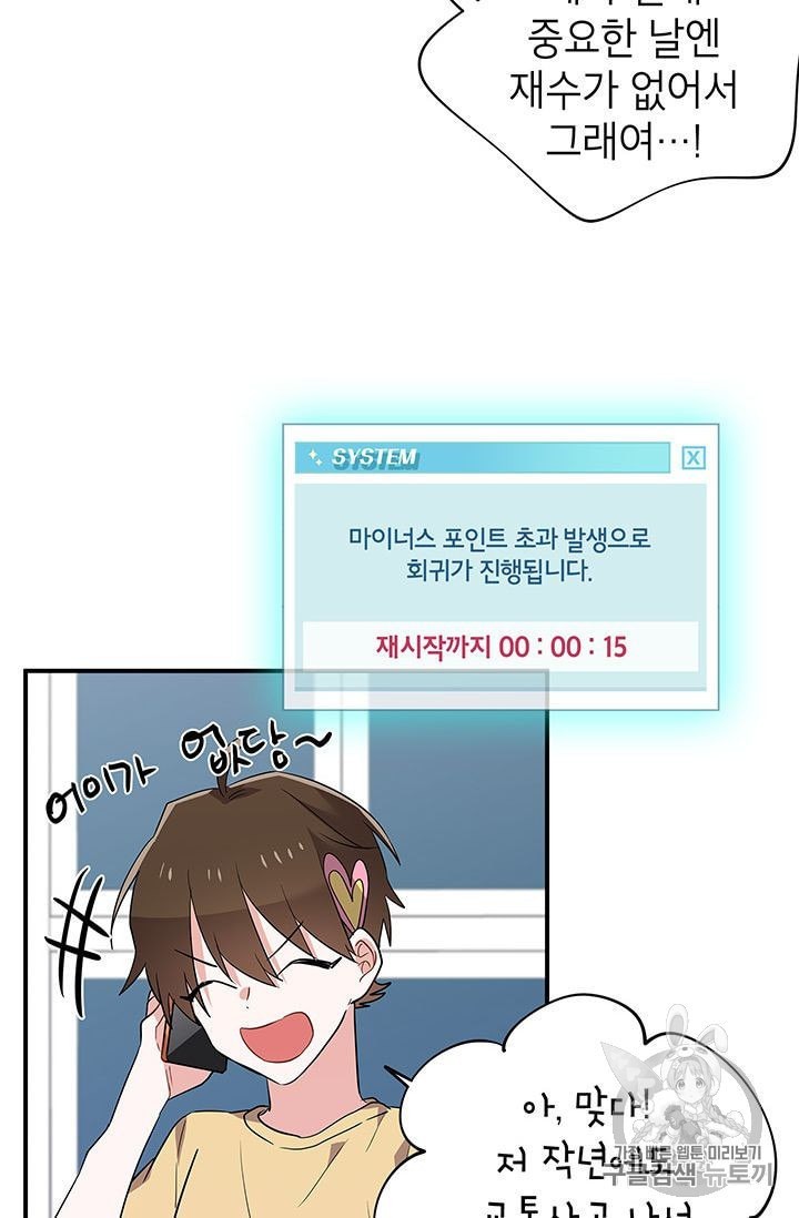 16022042525819.jpeg