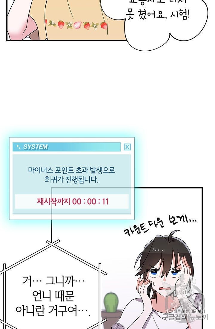 16022042529554.jpeg