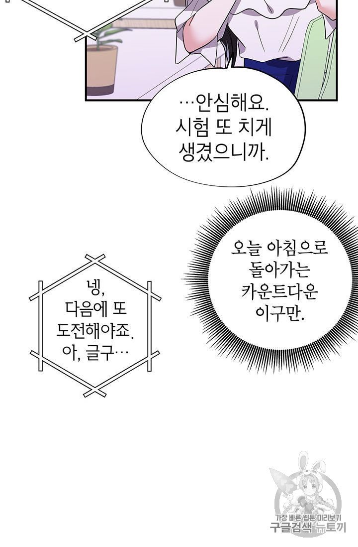 16022042533193.jpeg