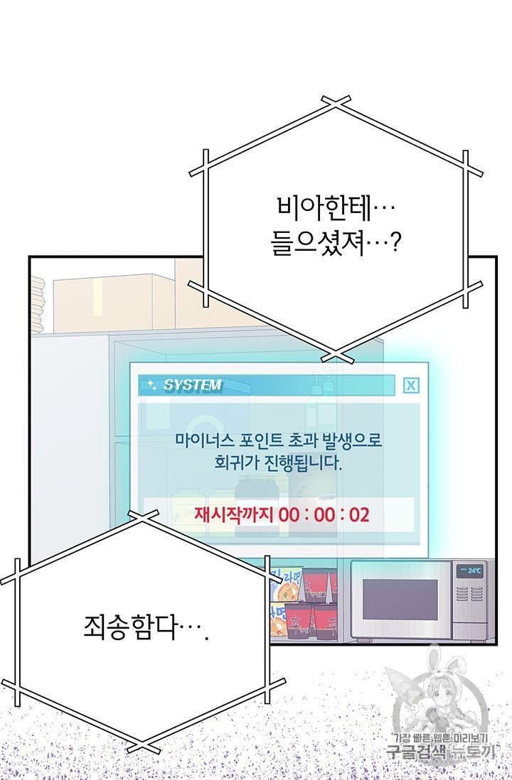 1602204253757.jpeg