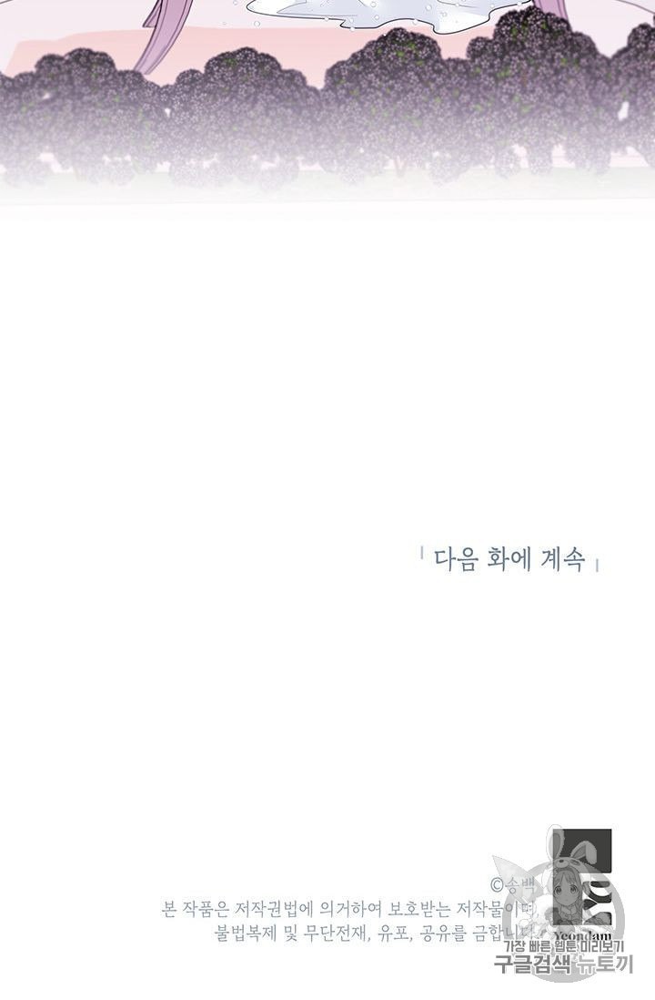 1602204261588.jpeg