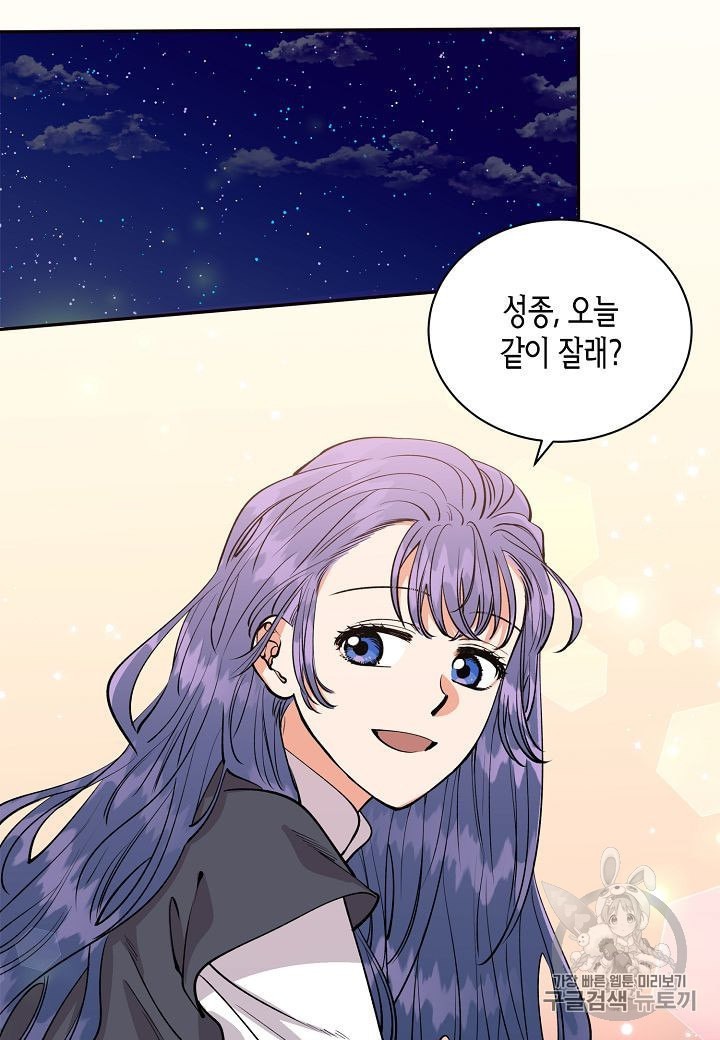 1602204416118.jpeg