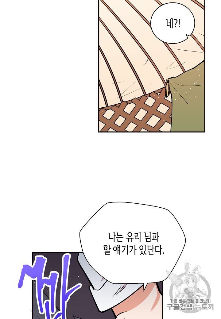 16022044228722.jpeg