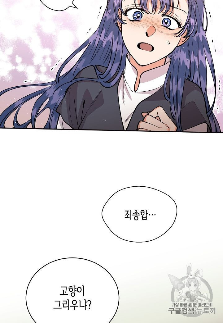 16022044325819.jpeg