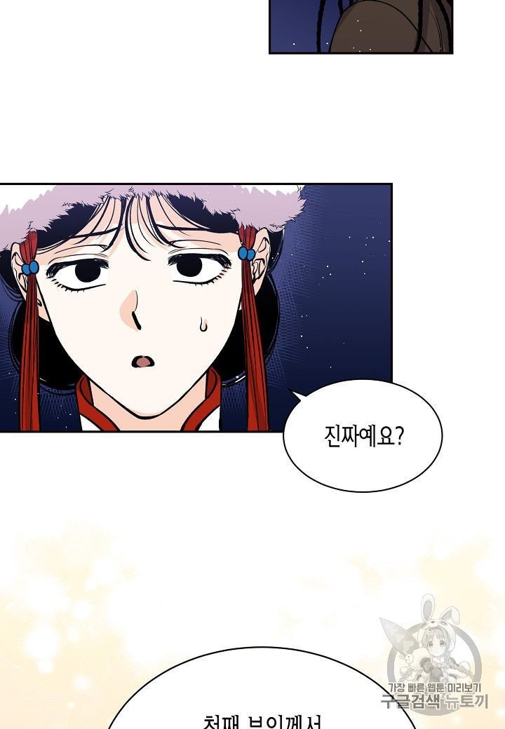160220443688.jpeg