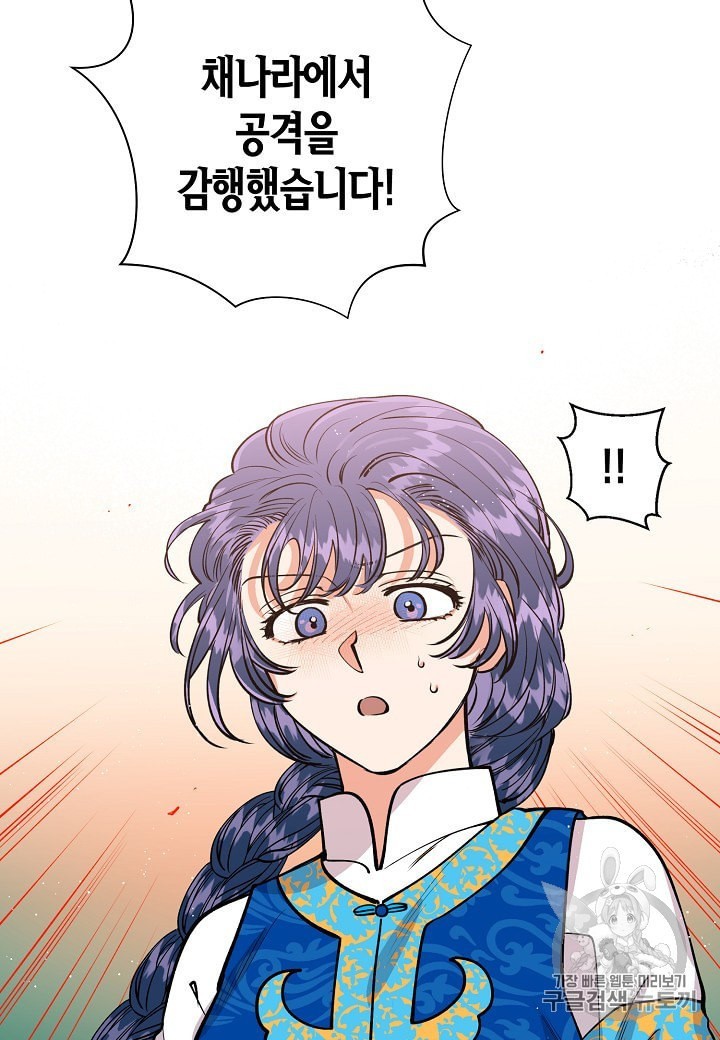 16022044510721.jpeg