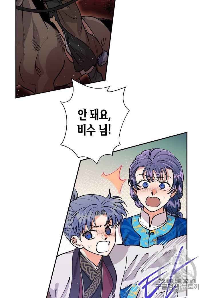 16022044577453.jpeg