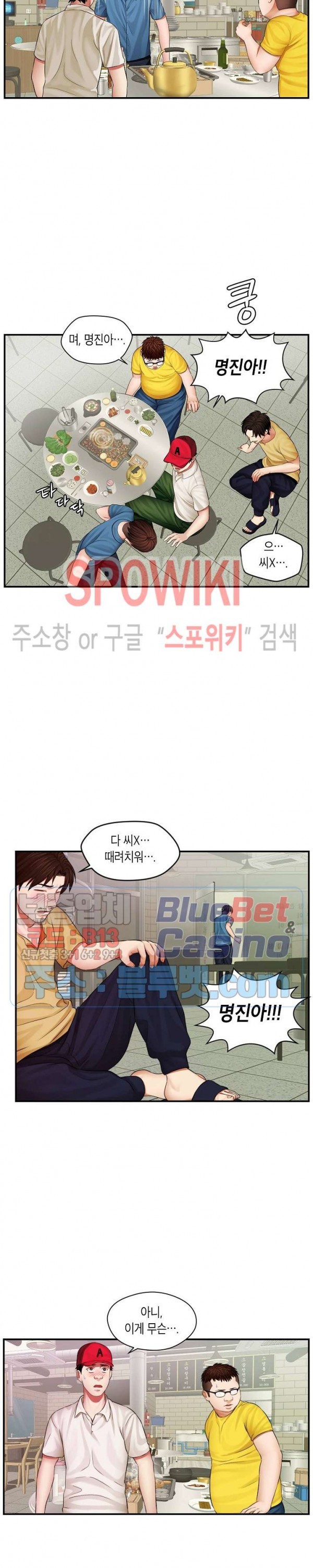 1602204759957.jpg